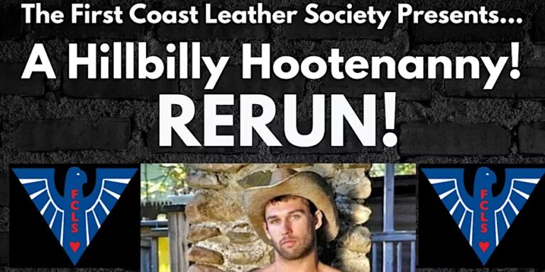 hootenany-header